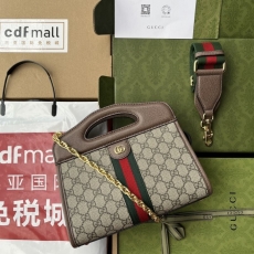 Gucci Satchel Bags